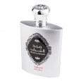 عطر مجد الشباب سبورت من أرض الزعفران للرجال 100مل-  Majd Al Shabab – Sport PDF By Ard Al Zaafaran For Men 100ML