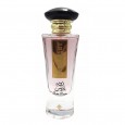 عطر  روز باريس نايت من أرض الزعفران للنساء 65مل-  Rose Paris Night PDF By Ard Al Zaafaran For Women 65ML