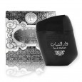 عطر دار الشباب من أرض الزعفران للرجال 100مل-  Dar Al Shabaab PDF By Ard Al Zaafaran For Men 100ML