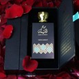 عطر سهر الشيلة من سويس أريبيان للنساء 100مل- Sehr Al Sheila PDF By Swiss Arabian For Women 100ML