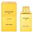 عطر شغف عود (الذهبي) من سويس أريبان للجنسين سعة 75 مل - Shaghaf Oud Gold By Swiss Arabian for Unisex 75 ML