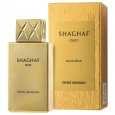 عطر شغف عود (الذهبي) من سويس أريبان للجنسين سعة 75 مل - Shaghaf Oud Gold By Swiss Arabian for Unisex 75 ML