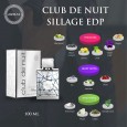 عطر كلوب دي نوي ستيلاج من ارماف للرجال سعة 105 مل- Club De Nuit Sillage EDP By Armaf for Men 105 ML