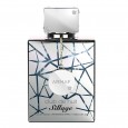 عطر كلوب دي نوي ستيلاج من ارماف للرجال سعة 105 مل- Club De Nuit Sillage EDP By Armaf for Men 105 ML