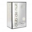 عطر كلوب دي نوي ستيلاج من ارماف للرجال سعة 105 مل- Club De Nuit Sillage EDP By Armaf for Men 105 ML