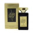 عطر مشاعر الذهبي من فن للرجال سعة 100 مل - Mashair Gold By FAAN for Men 100 ML