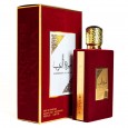 عطر أميرة العرب من أصداف للنساء سعة 100 مل – Ameerat Al Arab By Asdaaf for Women 100 ML