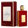 عطر أميرة العرب من أصداف للنساء سعة 100 مل – Ameerat Al Arab By Asdaaf for Women 100 ML