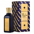 عطر عزيزة من لطافة للجنسين سعة 100 مل – Azeezah By Lattafa for Unisex 100 ML