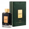 Ejaazi EDP By Lattafa for Unisex 100 ML  - عطر إعجازي أخضر من لطافة للجنسين سعة 100 مل