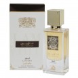 عطر أنا الأبيض من لطافة للجنسين 60مل- Ana Abiyedh PDF By Lattafa For Unisex 60ML