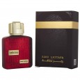 عطر رمز لطافة جولد من لطافة للجنسين سعة 100 مل – Ramz Gold By Lattafa for Unisex 100 ML