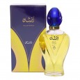 عطر أفشان من الرصاصي للجنسين 100مل- Afshan PDF By Rasasi For Unisex 100ML