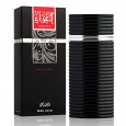 عطر إغراء من الرصاصي للرجال 100مل- Egra PDF By Rasasi For Men 100ML