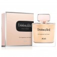 عطر إنطباع بور فيمي من الرصاصي للنساء 100مل-  Entebaa Pour Femme PDF By Rasasi For Women 100ML