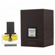 عطر جنون ستاين من الرصاصي للرجال 50مل- Junoon Satin PDF By Rasasi For Men 50ML