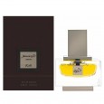 عطر جنون ستاين من الرصاصي للرجال 50مل- Junoon Satin PDF By Rasasi For Men 50ML