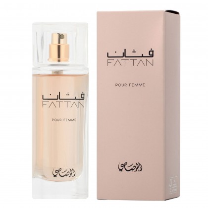 عطر فتان بور فيمي من الرصاصي للنساء 50مل-  Fattan Pour Femme PDF By Rasasi For Women 50ML