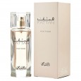 عطر فتان بور فيمي من الرصاصي للنساء 50مل-  Fattan Pour Femme PDF By Rasasi For Women 50ML