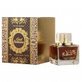 عطر عود سلامة من لطافة للجنسين سعة 100 مل – Aoud Salama By Lattafa for Unisex 100 ML