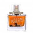 عطر عود سلامة من لطافة للجنسين سعة 100 مل – Aoud Salama By Lattafa for Unisex 100 ML