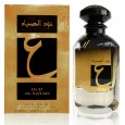 عطر عطر الصياد من أرض الزعفران للجنسين 100مل-  Oud Al Sayad PDF By Ard Al Zaafaran For Unisex 100ML