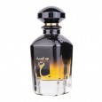 عطر عطر الصياد من أرض الزعفران للجنسين 100مل-  Oud Al Sayad PDF By Ard Al Zaafaran For Unisex 100ML