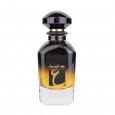 عطر عطر الصياد من أرض الزعفران للجنسين 100مل-  Oud Al Sayad PDF By Ard Al Zaafaran For Unisex 100ML