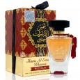 عطر شمس الامارات خصوصي من أرض الزعفران للجنسين 100مل-  Shams Al Emarat Khususi Red Oud PDF By Ard al Zaafaran For Unisex 100ML