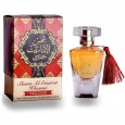 عطر شمس الامارات خصوصي من أرض الزعفران للجنسين 100مل-  Shams Al Emarat Khususi Red Oud PDF By Ard al Zaafaran For Unisex 100ML