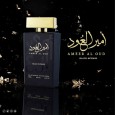 عطر أمير العود بلاك انتنس من الماس للجنسين سعة 100 مل - Ameer Al Oud  Black Intense EDP By Almas For Unisex 100ml