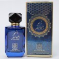 عطر أمير العاشقين من ابتكار للرجال سعة 100 مل – AMER ALASHQEEN By IBTIKAAR for Men 100 ML