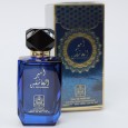 عطر أمير العاشقين من ابتكار للرجال سعة 100 مل – AMER ALASHQEEN By IBTIKAAR for Men 100 ML