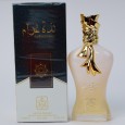 عطر لذة غرام من ابتكار للنساء سعة 100 مل – Ladhat Gharam By IBTIKAAR for Women 100 ML