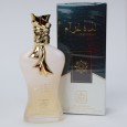 عطر لذة غرام من ابتكار للنساء سعة 100 مل – Ladhat Gharam By IBTIKAAR for Women 100 ML