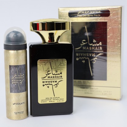 عطر مشاعر الذهبي من فن للرجال سعة 100 مل - Mashair Gold By FAAN for Men 100 ML