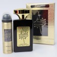 عطر مشاعر الذهبي من فن للرجال سعة 100 مل - Mashair Gold By FAAN for Men 100 ML