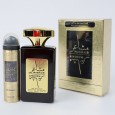 عطر مشاعر الذهبي من فن للرجال سعة 100 مل - Mashair Gold By FAAN for Men 100 ML