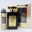 عطر مشاعر الذهبي من فن للرجال سعة 100 مل - Mashair Gold By FAAN for Men 100 ML