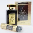 عطر مشاعر الذهبي من فن للرجال سعة 100 مل - Mashair Gold By FAAN for Men 100 ML