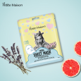   Petite Maison Brightening Facial Sheet Mask 25ML - ماسك ورقي للوجه لتفتيح البشرة حجم 25 مل