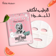   Petite Maison Facial Sheet Mask 25ml Energizing - ماسك ورقي للوجه منشط للبشرة من بوتيت ميزون حجم 25 مل