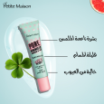   Petite Maison Face Pore Minimiser 12ml - مصغر مسام الوجه من بوتيت ميزون حجم 12 مل