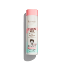  Cleansing Milk LAIT DEMAQUILLANT By Petite Maison 200 ML - منظف للبشرة بالحليب من بوتيت ميزون 200 مل