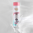  Cleansing Milk LAIT DEMAQUILLANT By Petite Maison 200 ML - منظف للبشرة بالحليب من بوتيت ميزون 200 مل