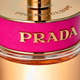 عطر برادا كاندي من برادا للنساء سعة 50 مل - Prada Candy PDF By Prada For Women 50ml