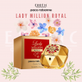 عطر ليدي ون مليون رويال بارفيوم من باكو رابان للنساء سعة 80مل - 1 Million Lady Royal PARFUM By Paco Rabanne For Women 80ml