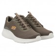 حذاء سكيتشرز سكيتش لايت برو-ليدجر للرجال لون زيتي- Skechers Men's Skech-Lite Pro - Ledger Shoes