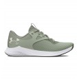 Under Armour Women's Charged Aurora 2 Trainers Shoes - حذاء أندر آرمر تشارجد أورورا 2 للنساء لون زيتي فاتح ونعل أبيض