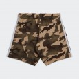 طقم اديداس كامو للأطفال لون أبيض وبني- adidas Kids' Camo Tee and Shorts Set - White